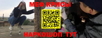 бутират Ликино-Дулёво