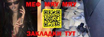 бутират Ликино-Дулёво