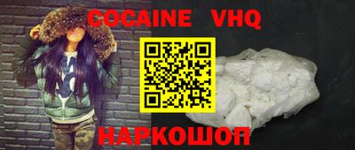 ECSTASY Лесосибирск
