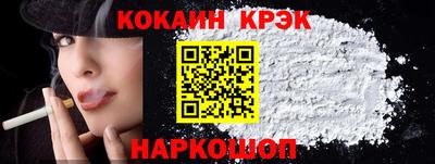 ECSTASY Лесосибирск