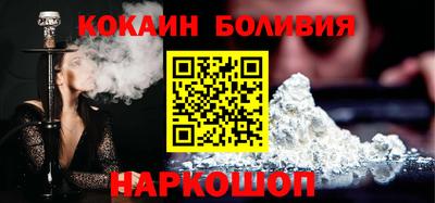 бутират Ликино-Дулёво