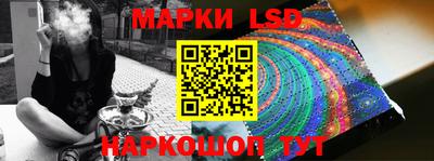 ECSTASY Лесосибирск