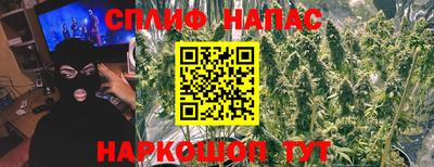 наркотики Ливны