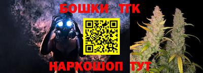 ECSTASY Лесосибирск