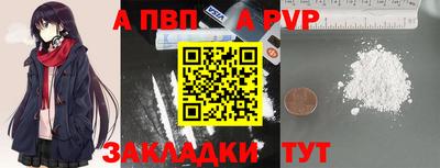 ECSTASY Лесосибирск