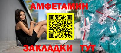 ECSTASY Лесосибирск