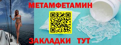 наркотики Ливны