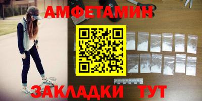 ECSTASY Лесосибирск