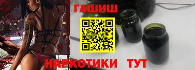ECSTASY Лесосибирск