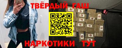 ECSTASY Лесосибирск