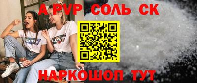 ECSTASY Лесосибирск