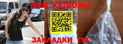 наркотики Ливны