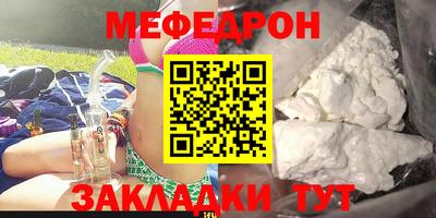 ECSTASY Лесосибирск