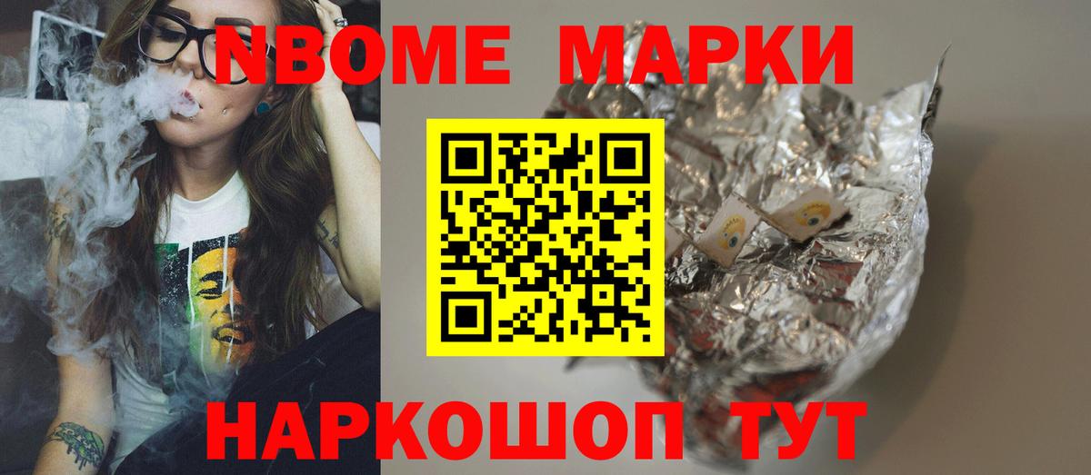 ЛСД экстази кислота  Вход с VPN  Лсд 25 экстази  Холмск 